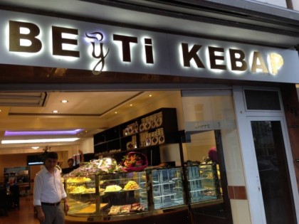 Photo: Beyti Kebap 